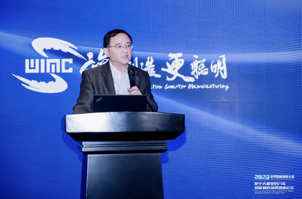 AIGC创新应用赋能汽车营销场景，公海gh555000aa助力决策智能应用快速落地