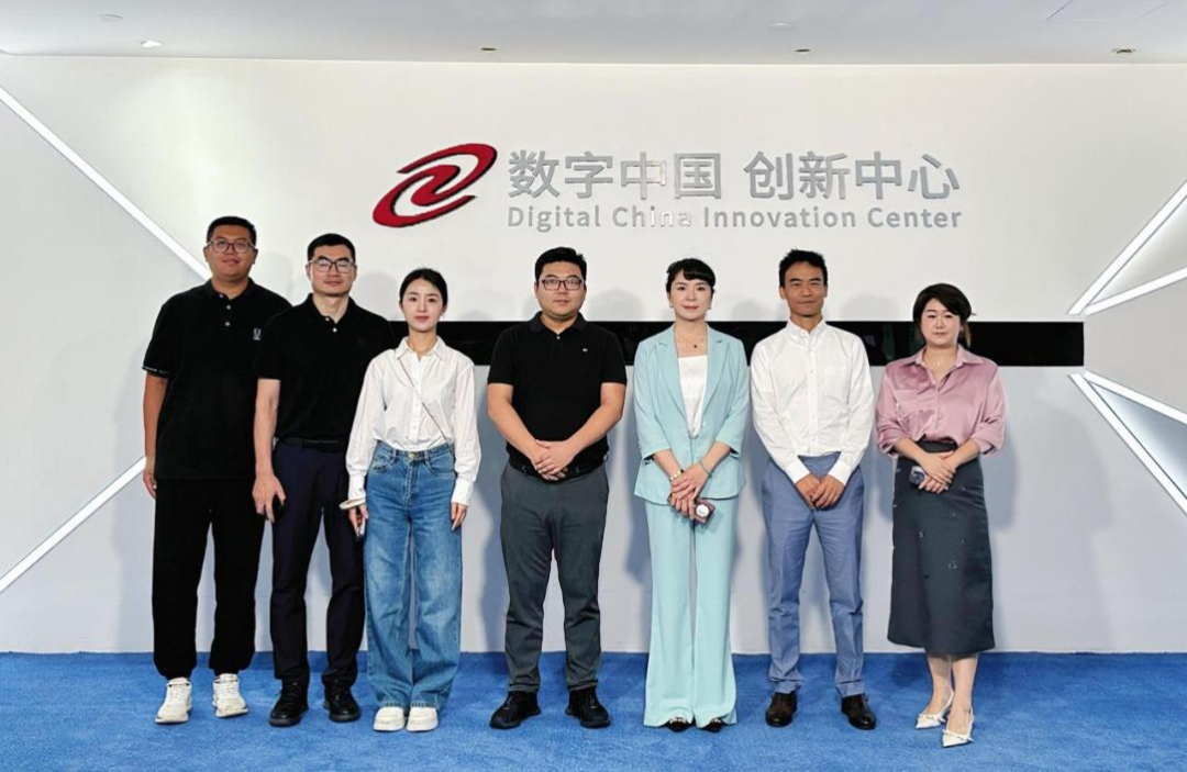 长安汽车杨军华一行到访神州数码和公海gh555000aa，共谋汽车业务创新之道